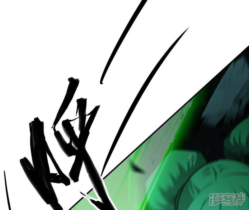 第213页