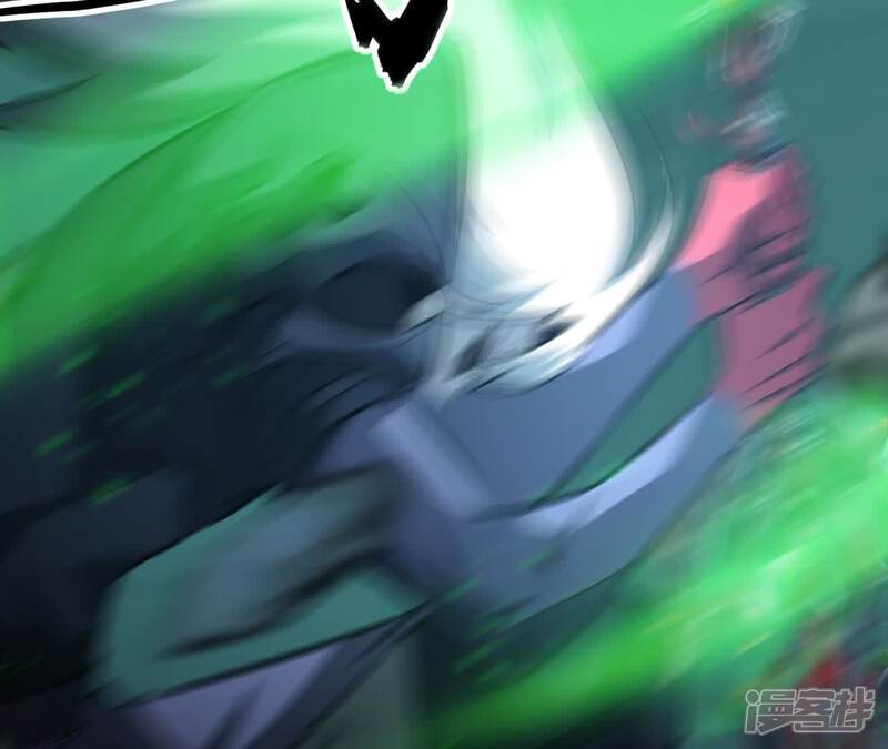 第228页