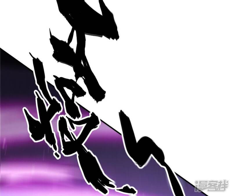 第238页