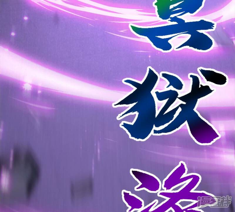 第240页