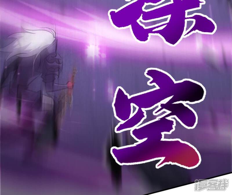第241页