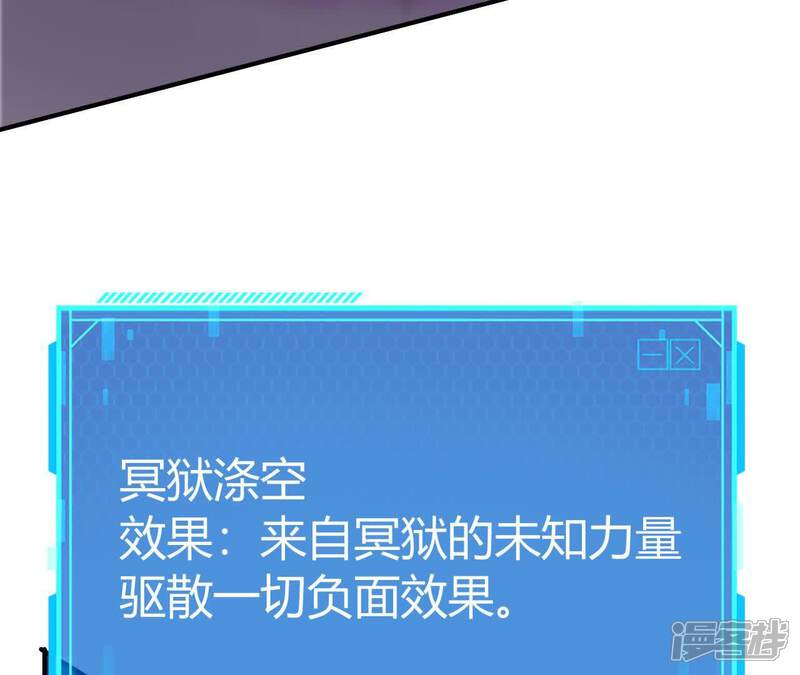 第242页