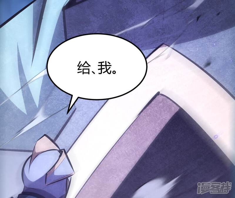 第249页