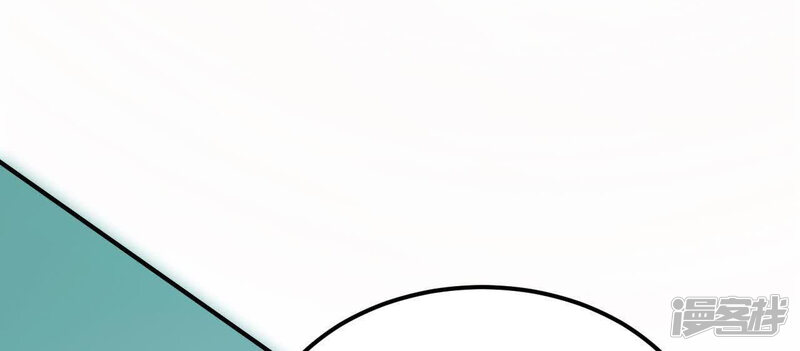 第260页