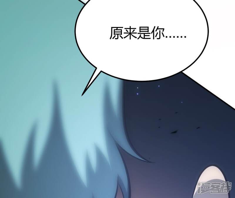 第261页