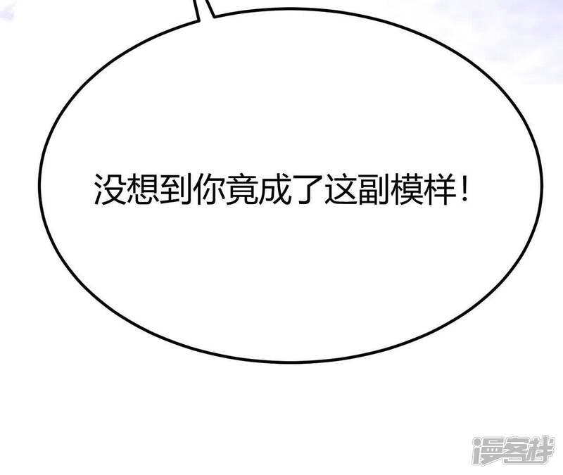 第267页