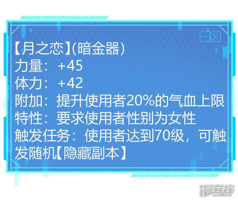 第161页