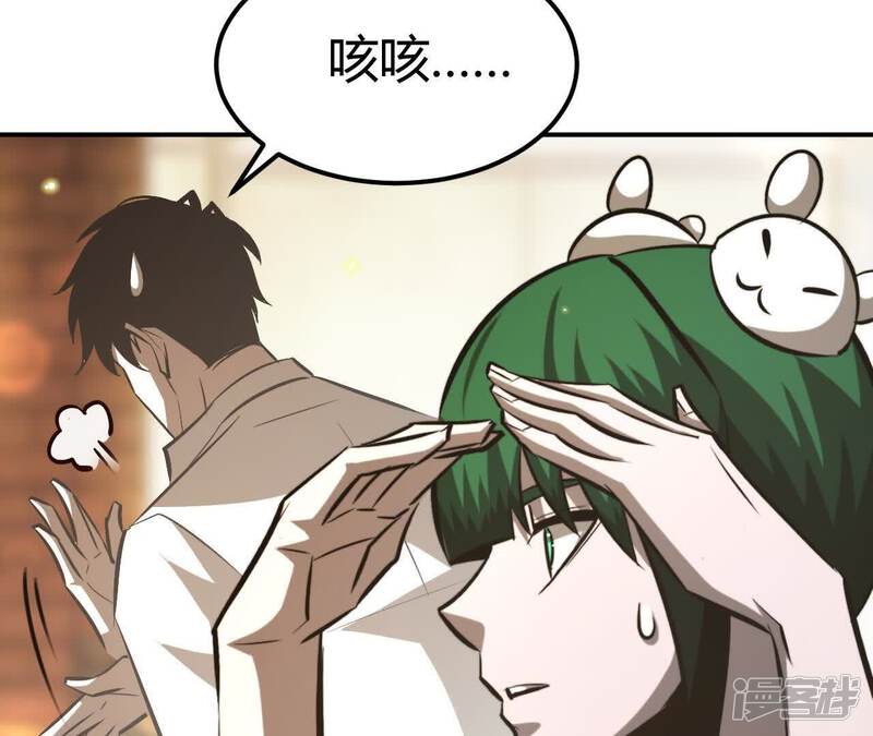 第179页