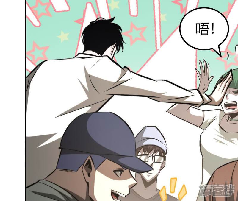 第183页
