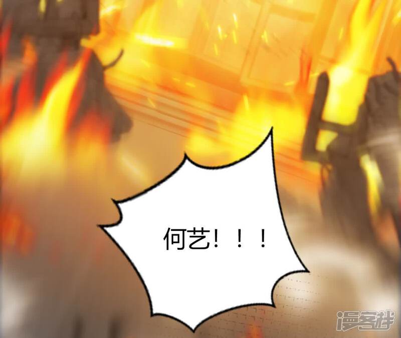 第205页