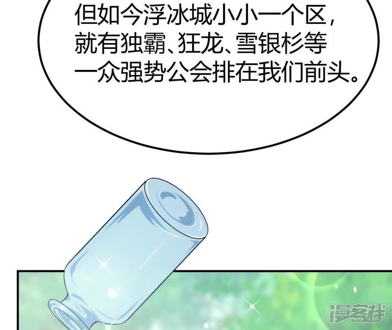 第175页
