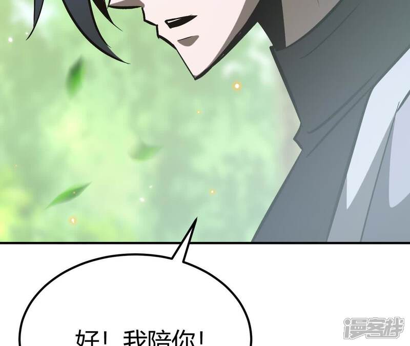 第195页