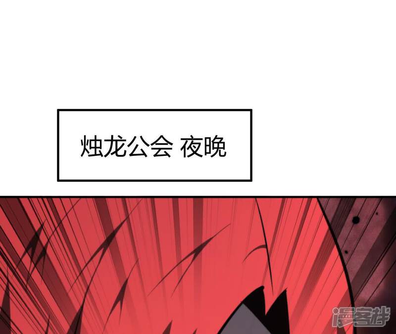 第198页