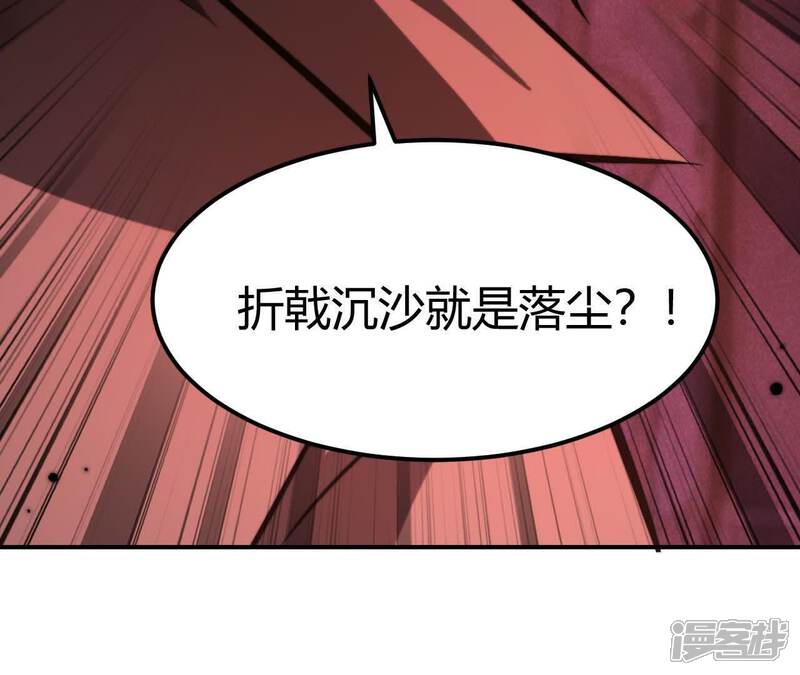 第200页
