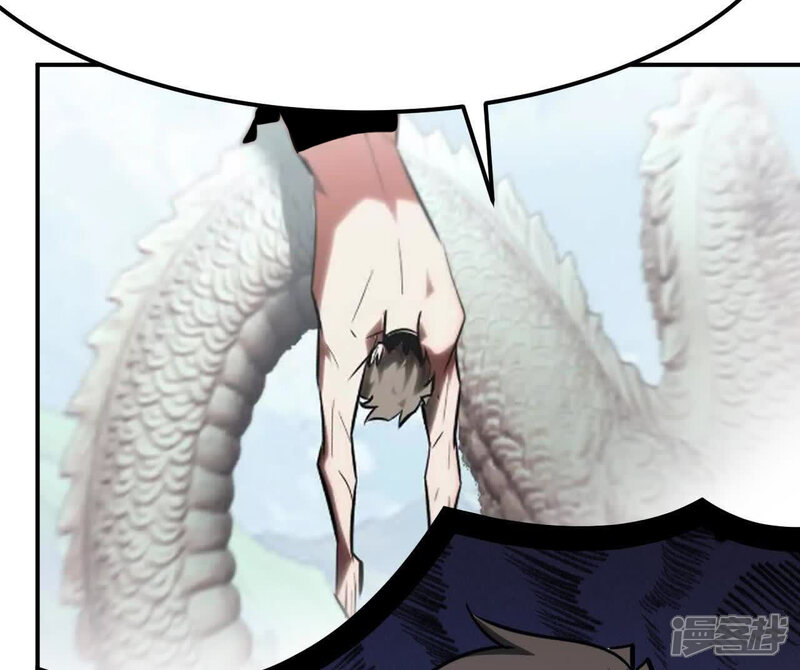 第202页