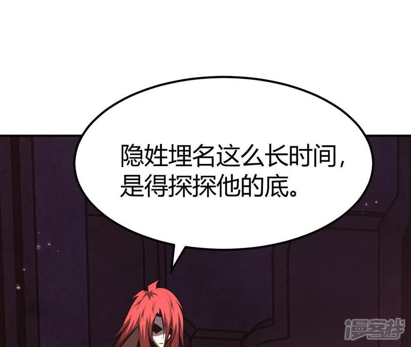 第208页