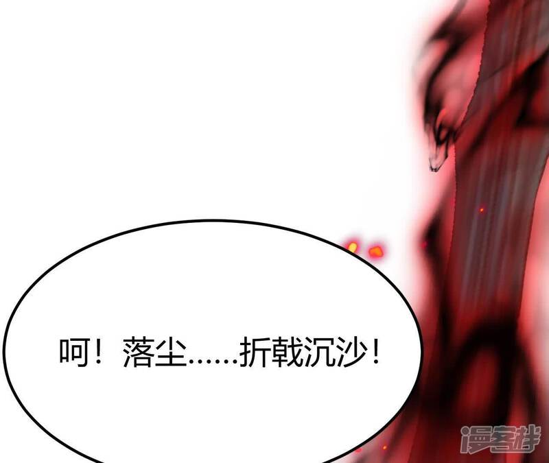 第212页