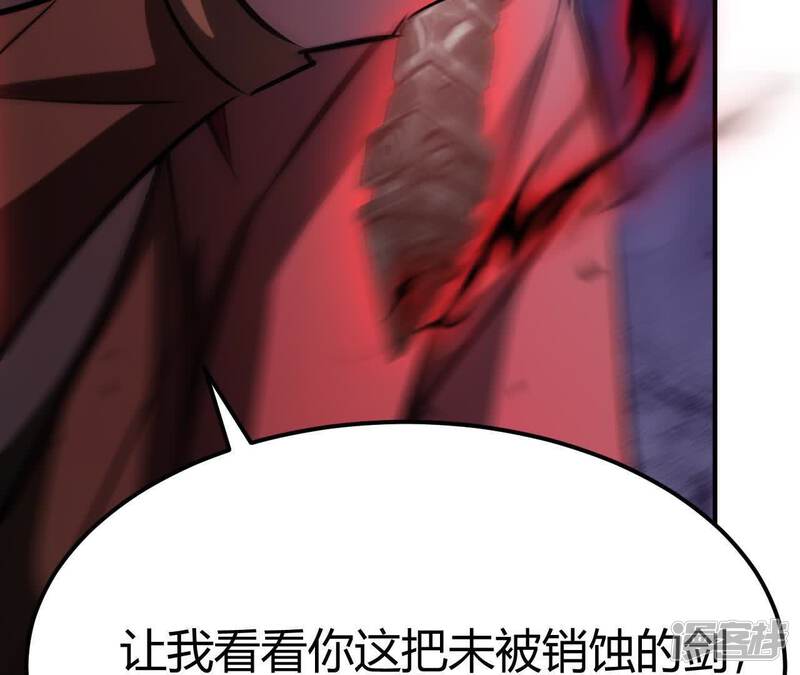 第215页