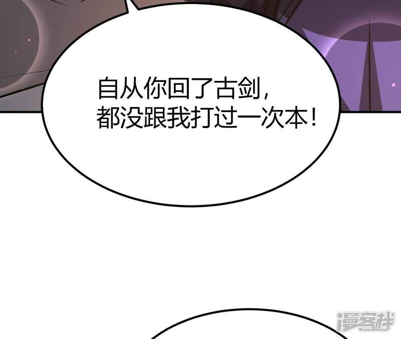 第175页
