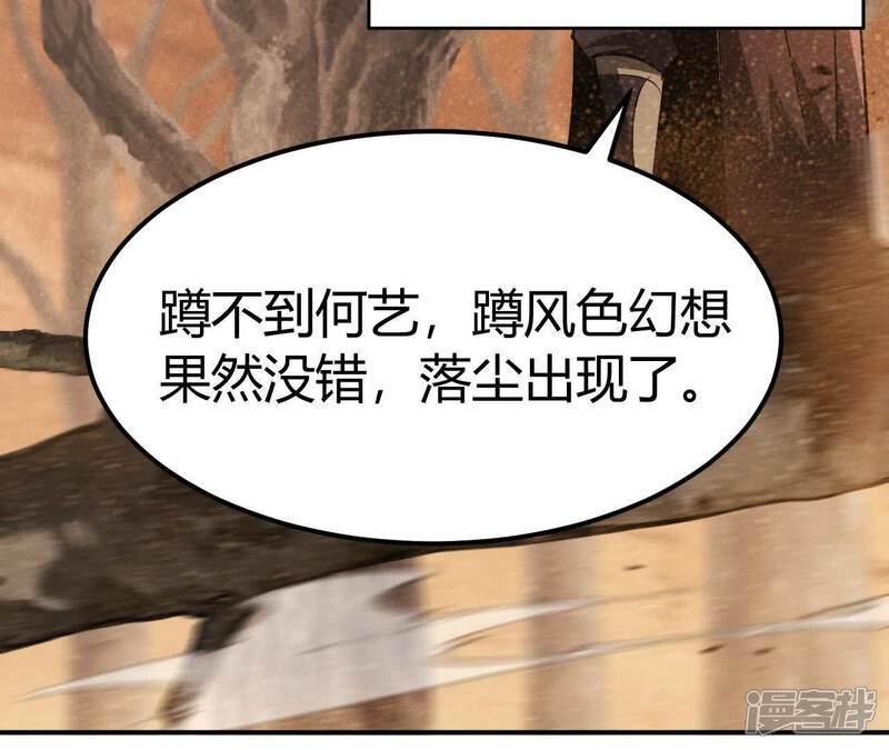 第187页