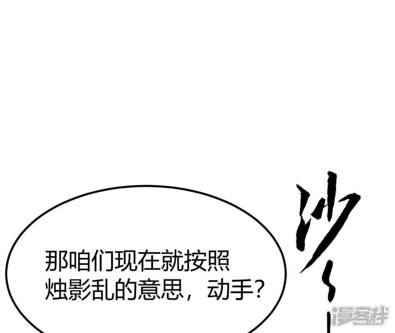 第188页