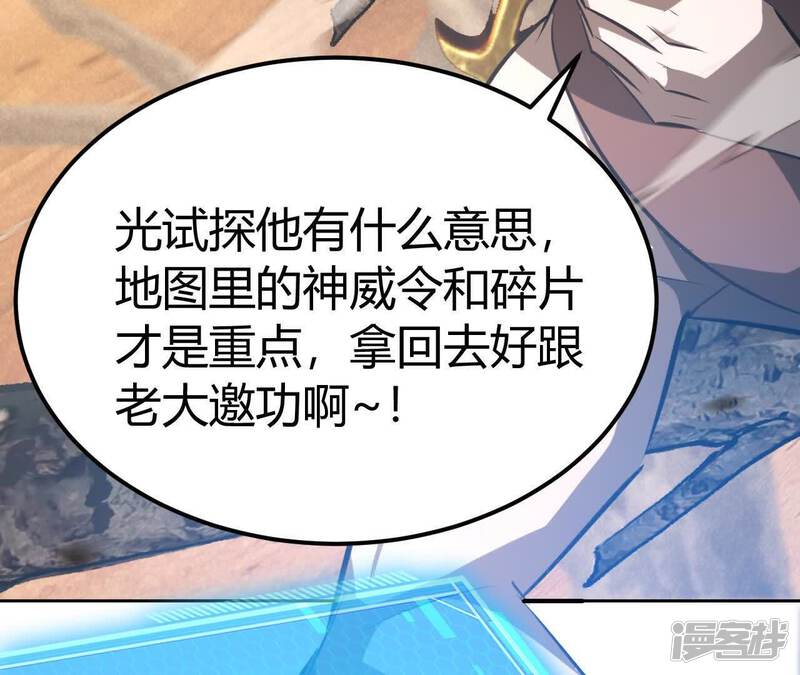 第192页