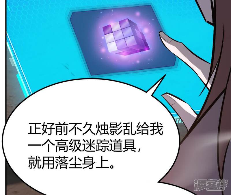 第196页