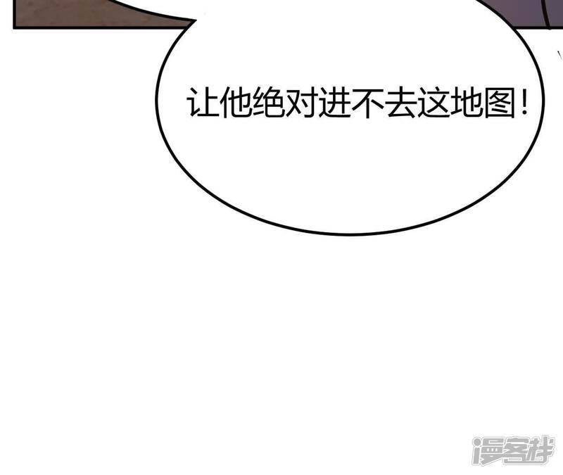 第197页