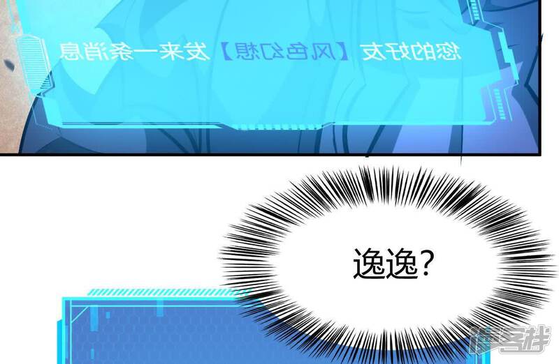 第72页