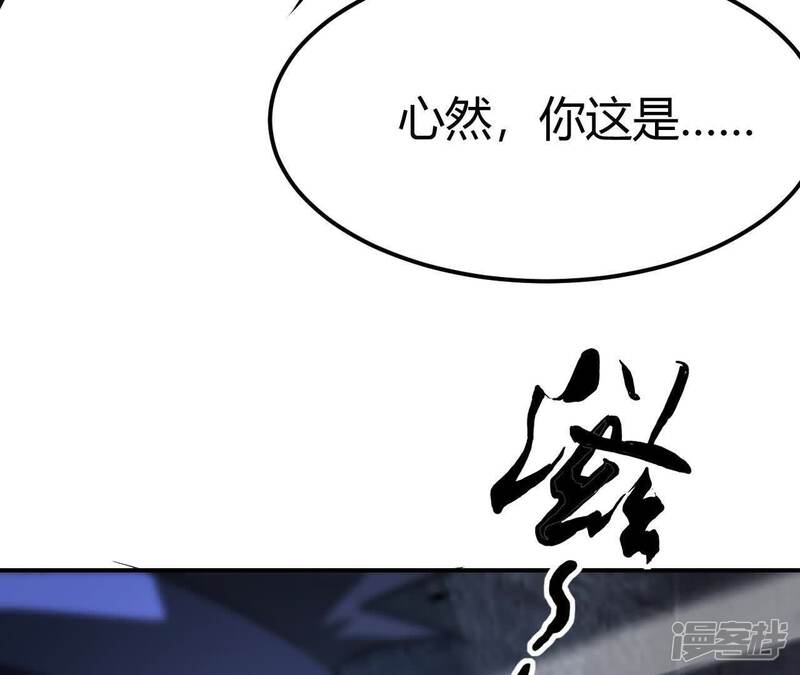 第184页