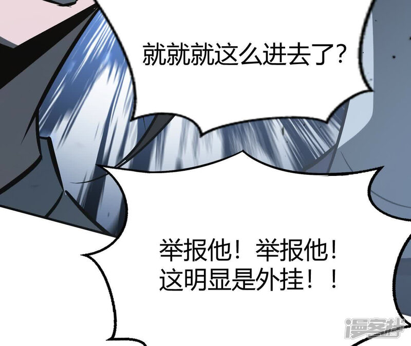 第196页