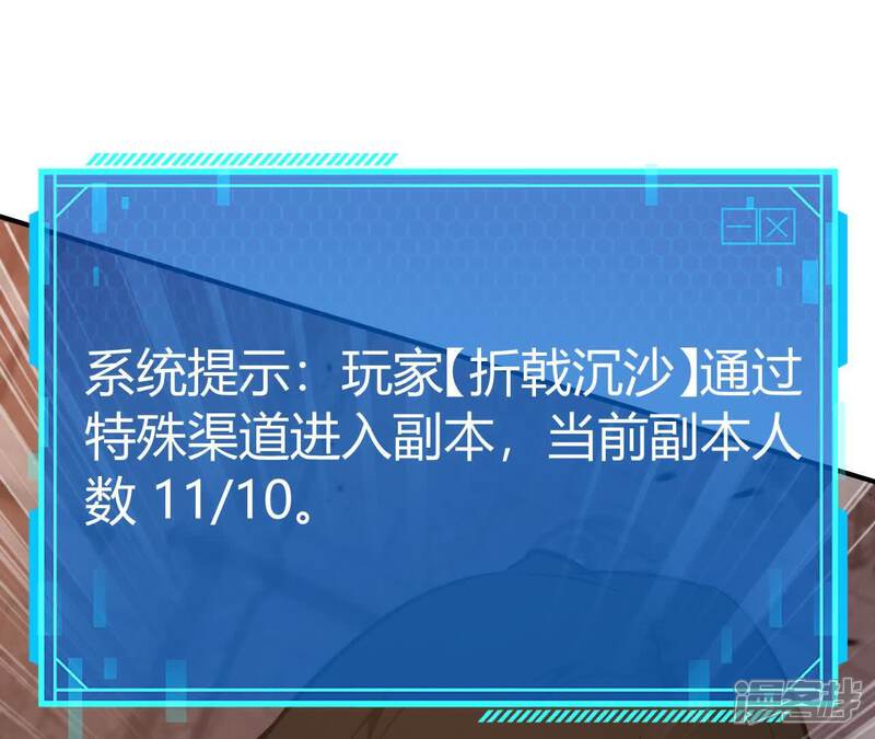 第198页