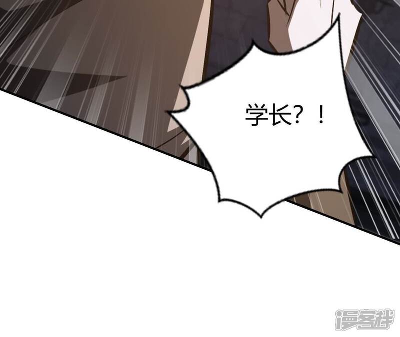 第200页