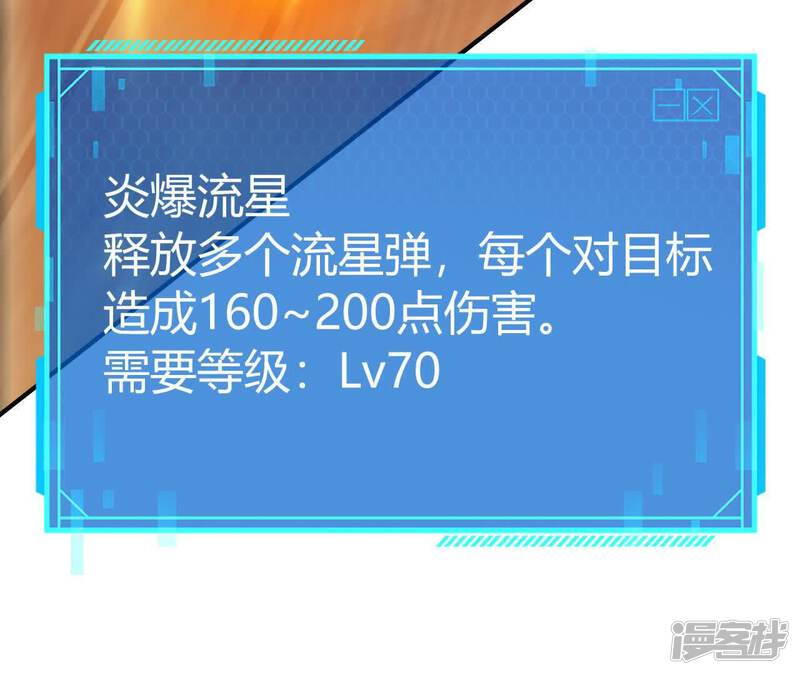 第206页