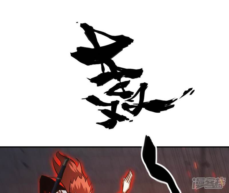 第207页
