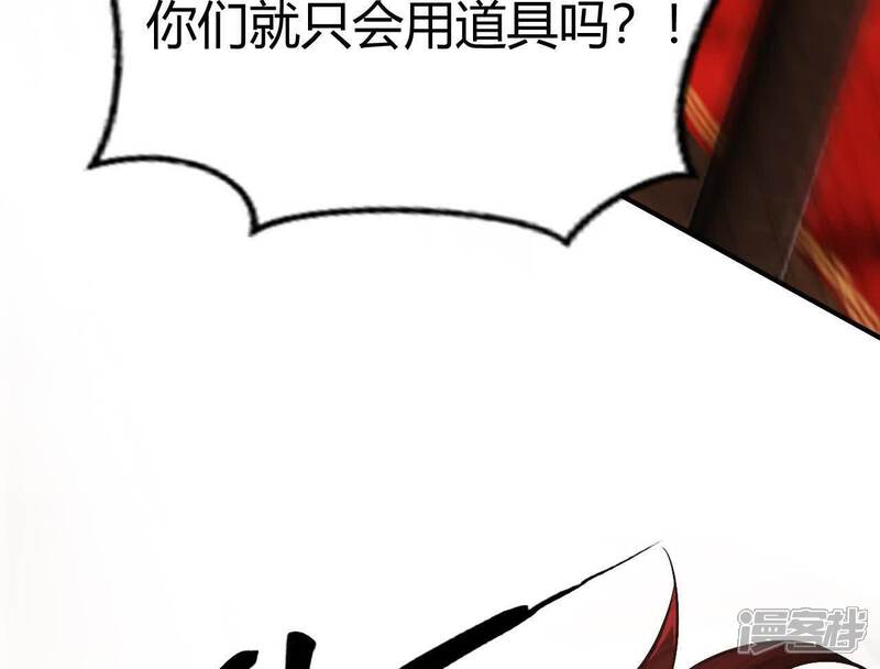 第211页