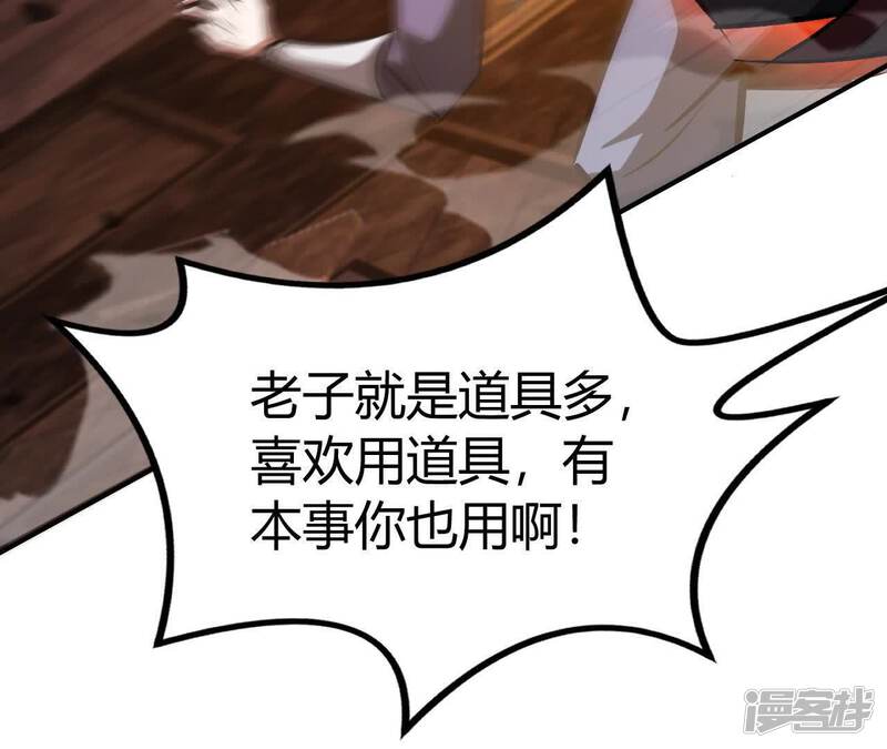 第214页