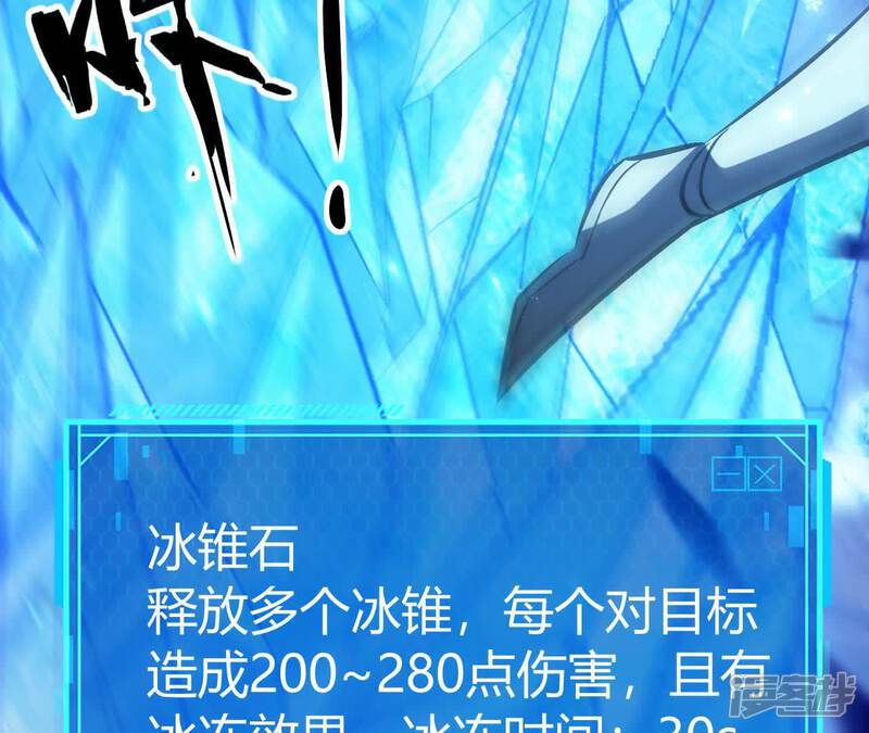 第219页