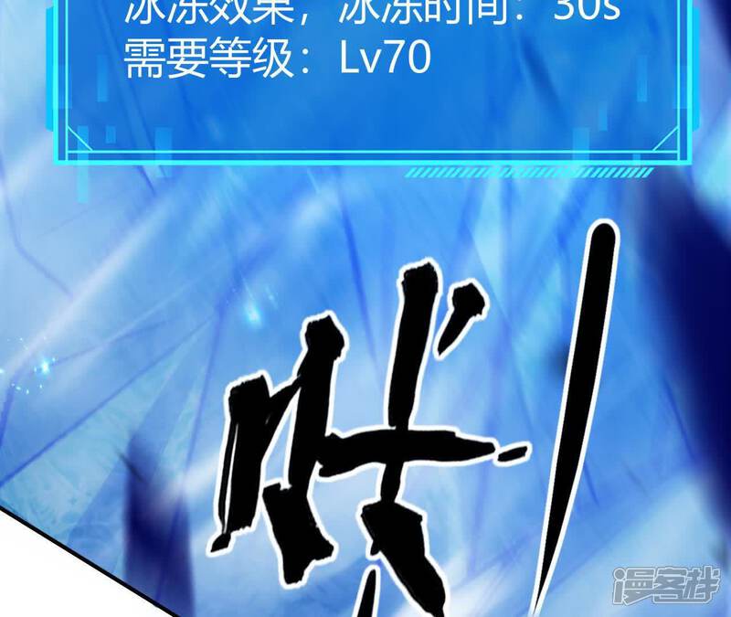 第220页