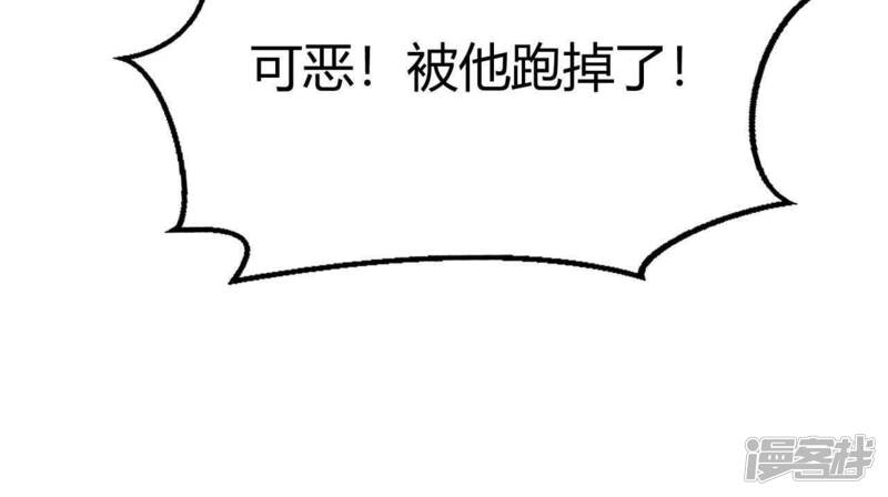 第226页