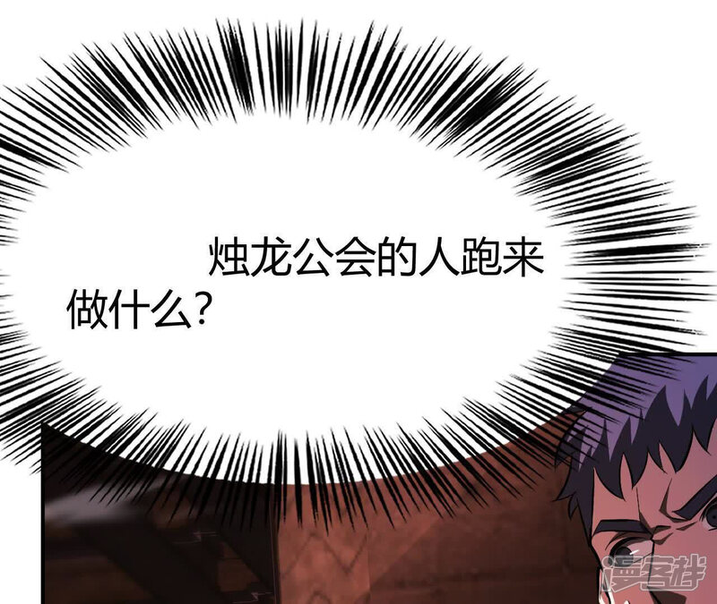 第227页