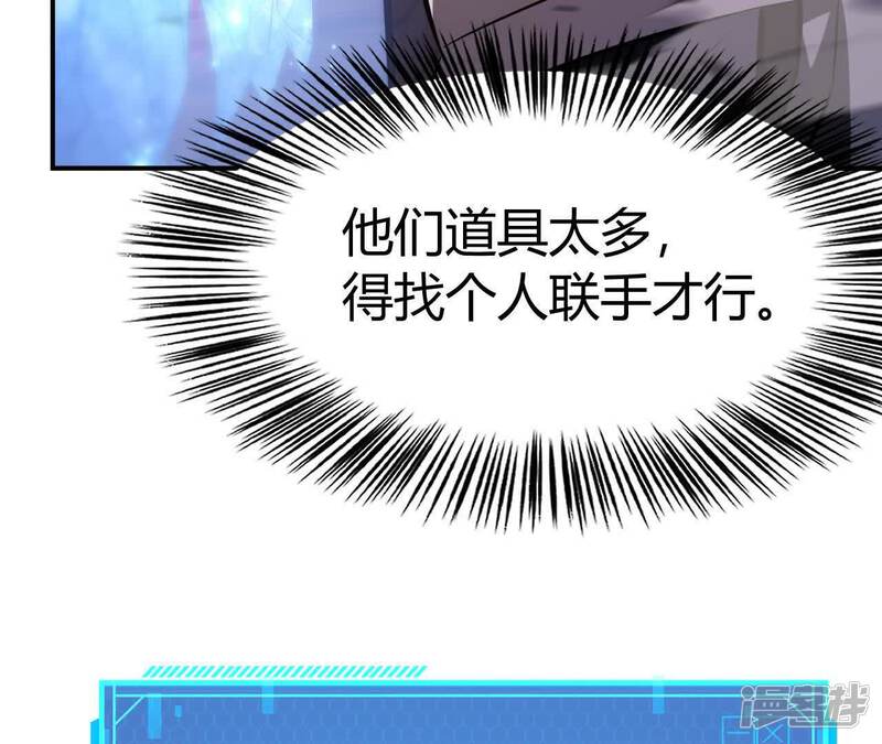 第229页