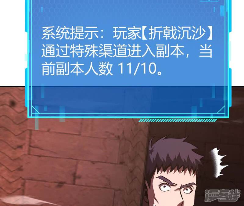 第230页
