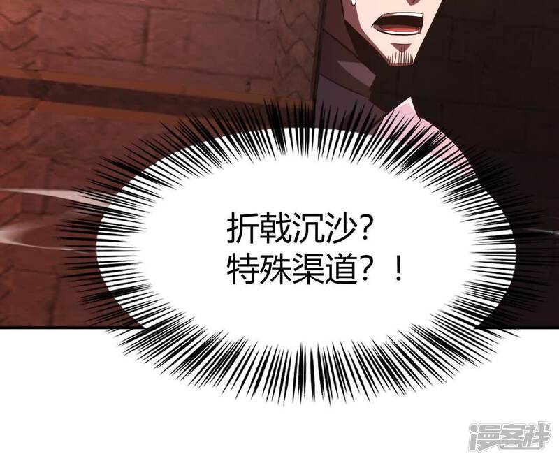 第231页