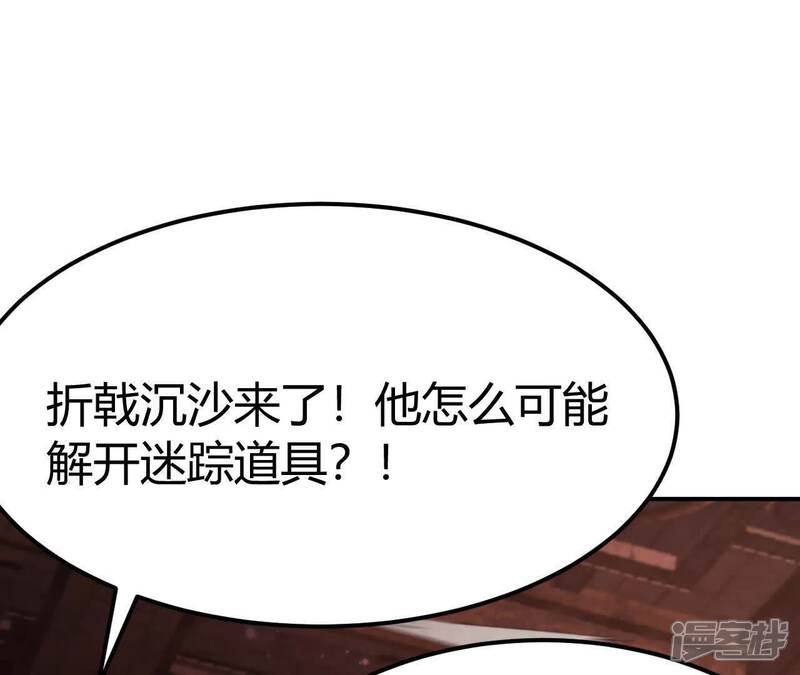 第232页