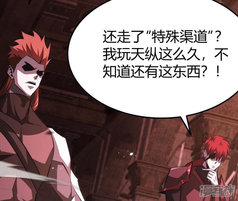 第233页