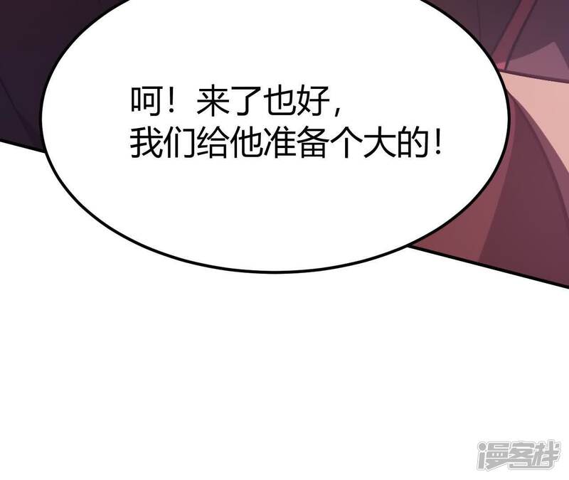 第238页