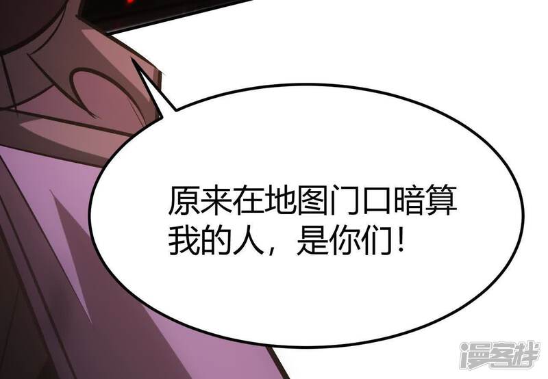 第188页