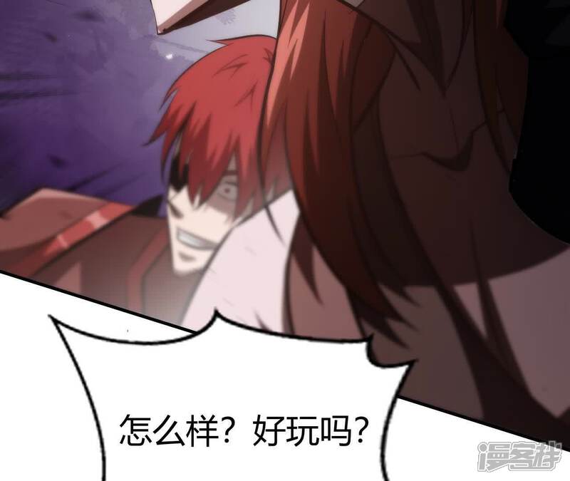 第191页