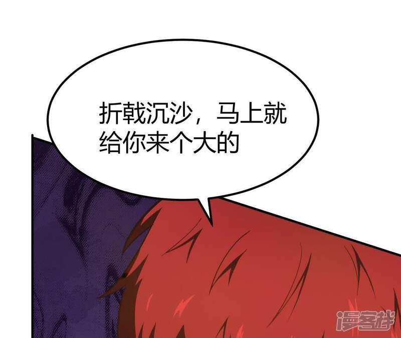 第193页